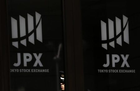 Japan stocks lower at close of trade; Nikkei 225 down 1.00%