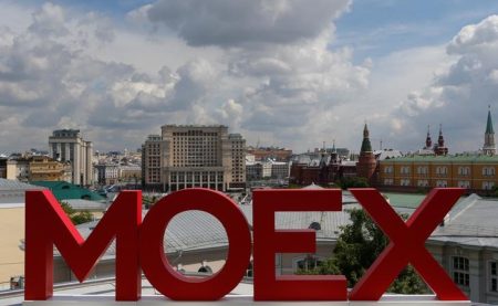 Russia stocks higher at close of trade; MOEX Russia up 3.17%