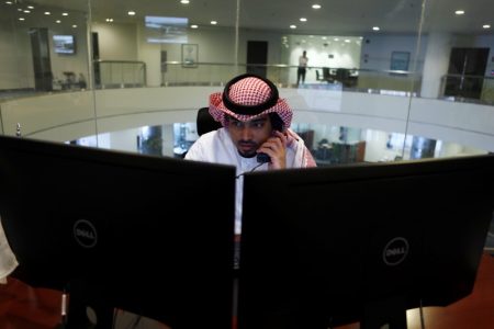 Saudi Arabia stocks lower at close of trade; Tadawul All Share down 0.43%