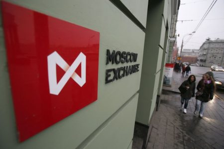 Russia stocks lower at close of trade; MOEX Russia down 2.15%