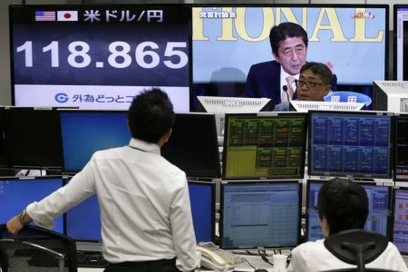 Japan stocks higher at close of trade; Nikkei 225 up 0.64%