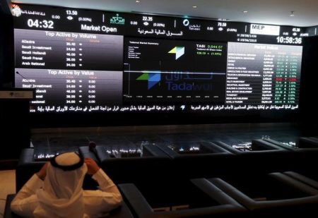 Saudi Arabia stocks lower at close of trade; Tadawul All Share down 0.37%