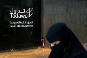 Saudi Arabia stocks lower at close of trade; Tadawul All Share down 0.13%