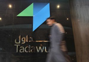 Saudi Arabia stocks higher at close of trade; Tadawul All Share up 1.54%