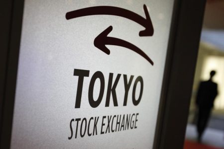 Japan stocks higher at close of trade; Nikkei 225 up 1.24%