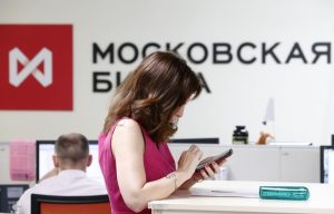 Russia stocks higher at close of trade; MOEX Russia Index up 1.50%