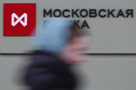 Russia stocks higher at close of trade; MOEX Russia up 0.90%