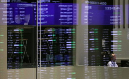 Japan stocks lower at close of trade; Nikkei 225 down 0.01%