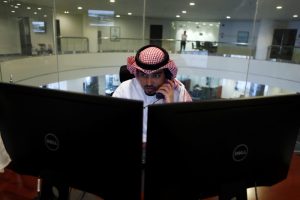 Saudi Arabia stocks higher at close of trade; Tadawul All Share up 0.16%