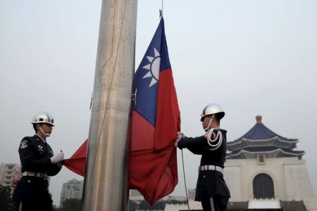 Taiwan stocks higher at close of trade; Taiwan Weighted up 0.14%