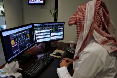 Saudi Arabia stocks lower at close of trade; Tadawul All Share down 1.71%