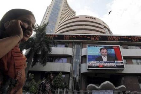 India stocks higher at close of trade; Nifty 50 up 0.33%