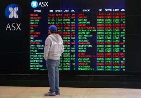 Australia stocks higher at close of trade; S&P/ASX 200 up 0.58%