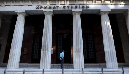 Greece stocks higher at close of trade; Athens General Composite up 0.03%