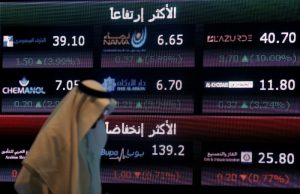 Saudi Arabia stocks higher at close of trade; Tadawul All Share up 0.31%