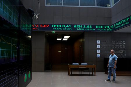 Greece stocks lower at close of trade; Athens General Composite down 6.27%