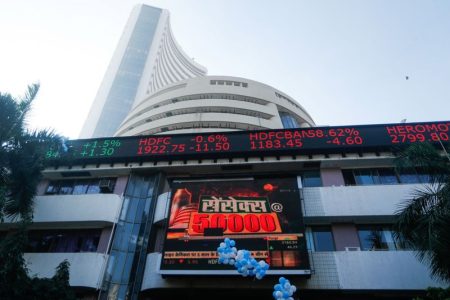 India stocks lower at close of trade; Nifty 50 down 0.79%