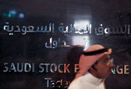 Saudi Arabia stocks lower at close of trade; Tadawul All Share down 1.09%