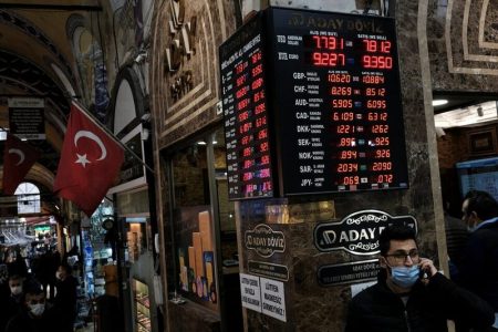 Turkey stocks higher at close of trade; BIST 100 up 1.44%