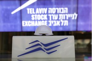 Israel stocks lower at close of trade; TA 35 down 0.81%