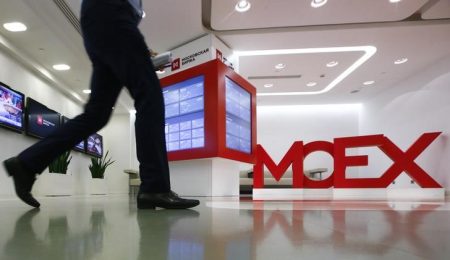 Russia stocks lower at close of trade; MOEX Russia Index down 0.48%