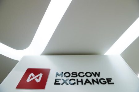 Russia stocks lower at close of trade; MOEX Russia Index down 0.60%