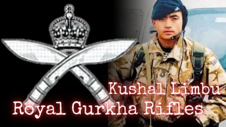 Royal Gurkha Rifles (RGR) | Kushal Limbu | Ep. 313