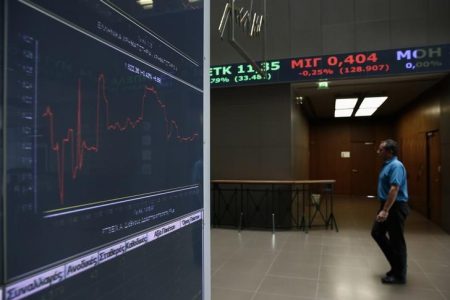 Greece stocks higher at close of trade; Athens General Composite up 0.53%