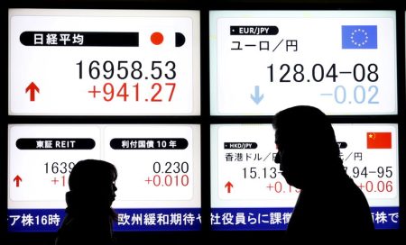 Japan stocks lower at close of trade; Nikkei 225 down 0.32%