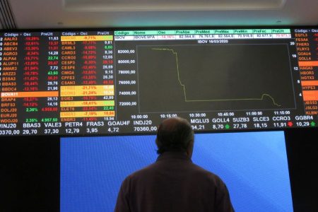 Brazil stocks higher at close of trade; Bovespa up 0.75%